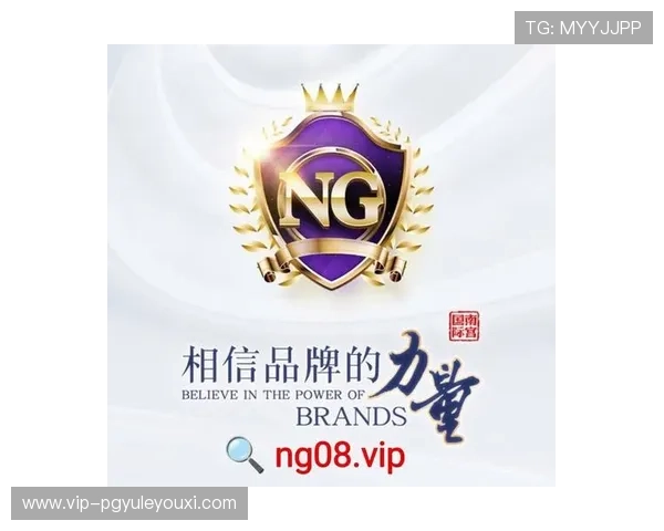 如何安全稳定地下载问鼎国际PG官网入口确保您的游戏体验无忧