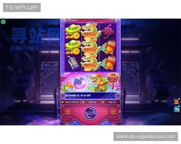 探索PG电子官方首页最新优惠活动与促销信息，提升您的游戏乐趣与收益体验