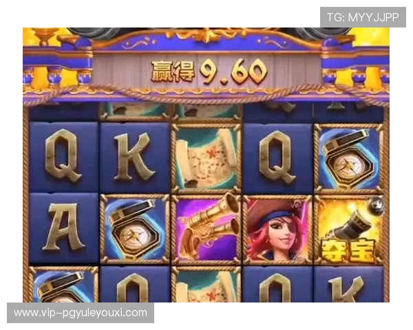 最稳pg旗舰电子客户端：优化游戏性能的实用技巧与常见问题解决方案