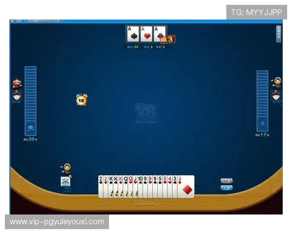 问鼎pg娱乐电子游戏下载网址如何确保游戏下载的安全性与合法性为玩家提供实用建议