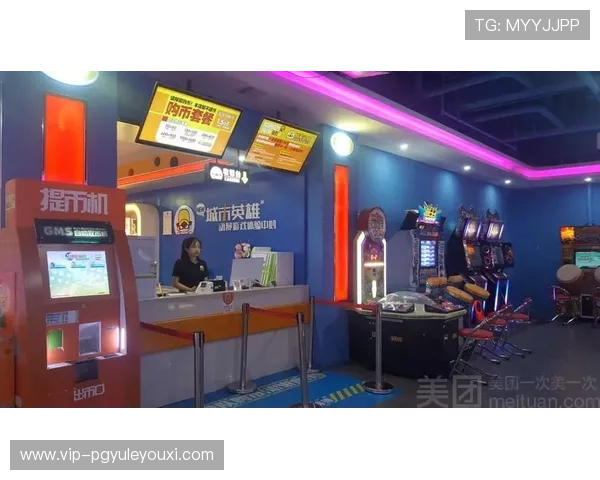 探索PG游戏公司总部所在城市及其对游戏行业发展的影响和战略布局