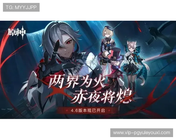 问鼎pg娱乐官方网址如何保障玩家资金安全，详细解析平台安全措施与风险控制策略