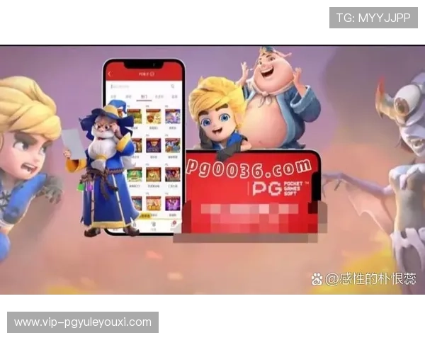 一号pg娱乐电子游戏平台的游戏种类全面介绍,满足不同玩家的多样化娱乐需求 一号pg娱乐电子游戏平台的游戏种类全面介绍,满足不同玩家的多样化娱乐需求