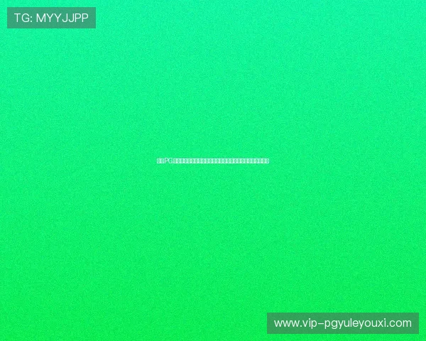 利用PG电子免费无限金币功能提升游戏体验实现快速升级和装备强化 利用PG电子免费无限金币功能提升游戏体验实现快速升级和装备强化